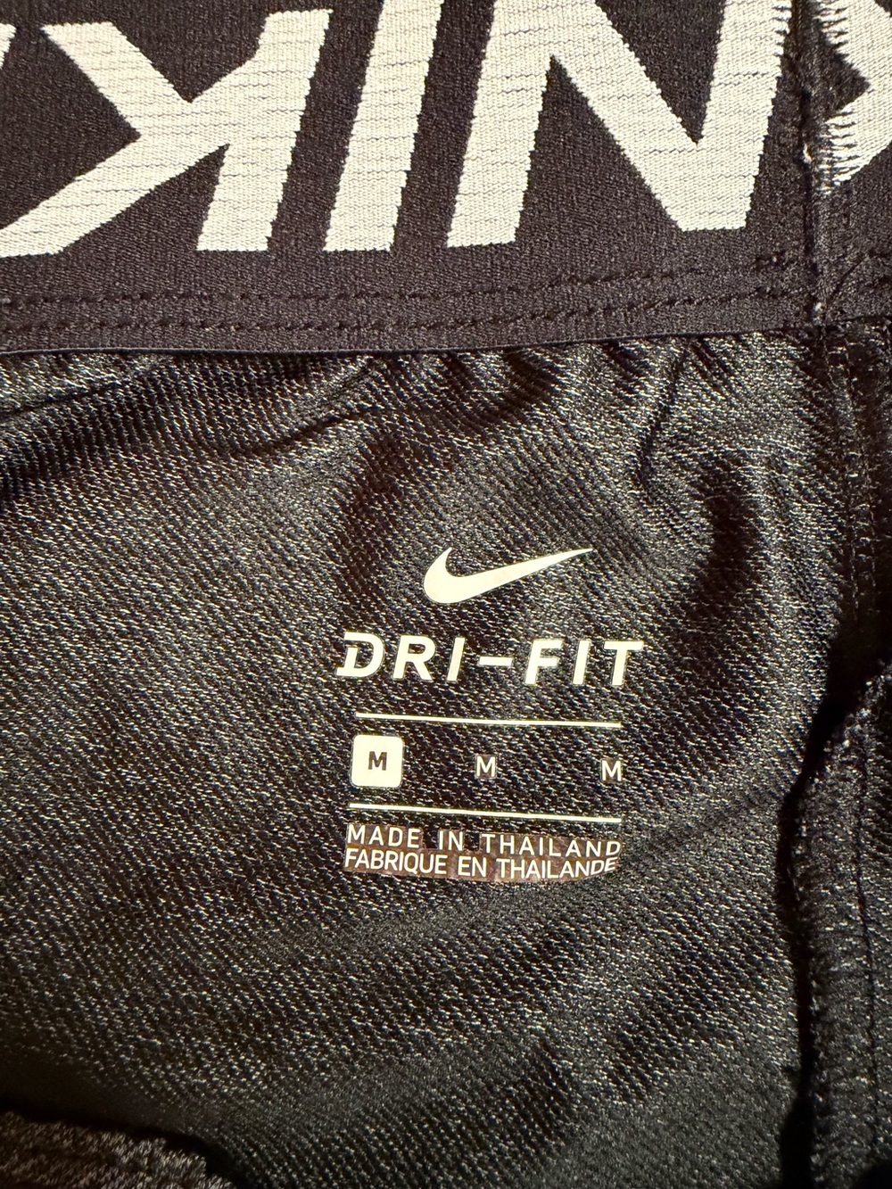 Athletic Running Shorts - Picture 5 of 5